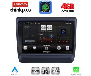 LENOVO LTG 7256_CPA (9inc) MULTIMEDIA TABLET for ISUZU DMAX mod. 2020-2026