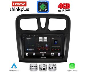 LENOVO LTG 7108SQ_CPA (9inc) MULTIMEDIA TABLET for DACIA LOGAN – SANDERO mod. 2012-2019