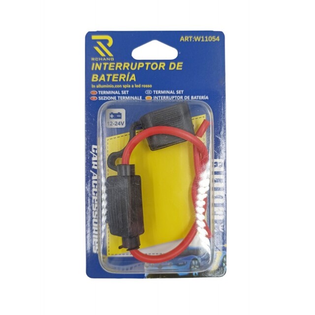 ΒΥΣΜΑ ΤΕΡΜΑΤΙΚΟΥ ΜΠΑΤΑΡΙΑΣ 12/24V W14288-2