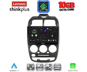 LENOVO LTM 11246_CPA (9inc) MULTIMEDIA TABLET for HYUNDAI ACCENT mod. 1999-2004