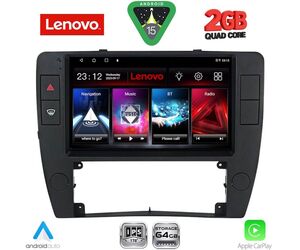 LENOVO LVD 2749_CPA  (9inc) MULTIMEDIA TABLET for VW PASSAT mod. 2000-2005