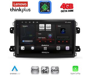 LENOVO LTG 7143_CPA (9inc) MULTIMEDIA TABLET for FIAT DUCATO mod. 2021-2026