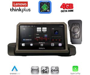 LENOVO LTG 7044_CPA (9inc) MULTIMEDIA TABLET for BMW S.3 (E90-91-92) mod. 2005-2012