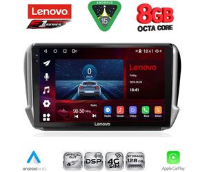 LENOVO SSR 10508_CPA (10inc) MULTIMEDIA TABLET for PEUGEOT 208-2008 mod. 2012-2021
