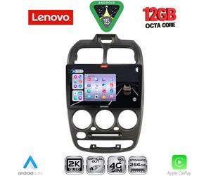 LENOVO SSZ 12246_CPA (9inc) MULTIMEDIA TABLET for HYUNDAI ACCENT mod. 1999-2004
