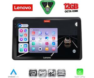 LENOVO SSZ 12553_CPA (10inc) MULTIMEDIA TABLET for NISSAN NV400 – OPEL MOVANO – RENAULT MASTER mod. 2020-2026