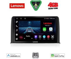 LENOVO LVE 8199_CPAA (10inc) MULTIMEDIA TABLET for HONDA CRV mod. 2017-2023