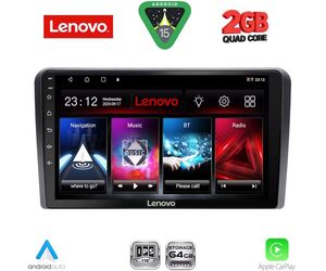 LENOVO LVD 2695_CPA (9inc) MULTIMEDIA TABLET for SUZUKI VITARA mod. 2000-2005