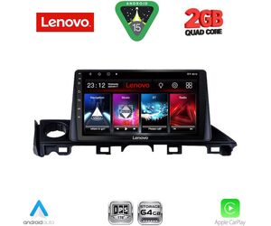 LENOVO LVD 2379_CPA (9inc) MULTIMEDIA TABLET for MAZDA 6 mod. 2017-2020