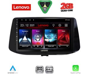LENOVO LVD 2233_CPA (9inc) MULTIMEDIA TABLET for HYUNDAI i30 mod. 2018-2024