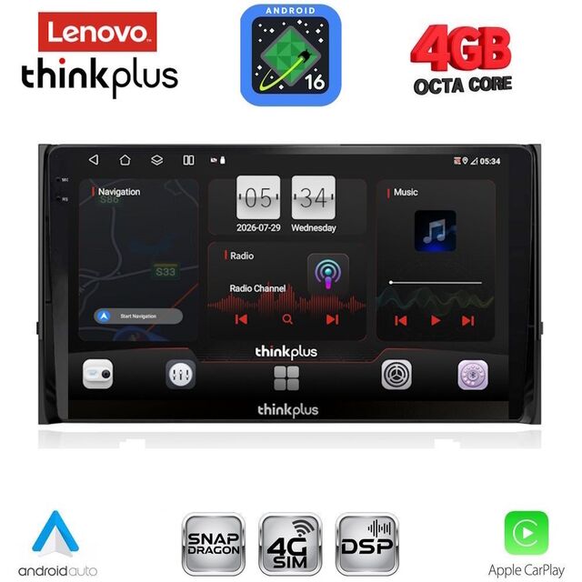 LENOVO LTG 7584_CPA (10inc) MULTIMEDIA TABLET for SKODA KAROQ - KODIAQ mod. 2016-2024