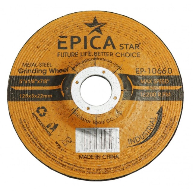ΤΡΟΧΟΣ 125x3x22mm EPICA STAR EP-10660