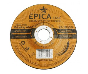 ΤΡΟΧΟΣ 125x3x22mm EPICA STAR TO-EP-10660