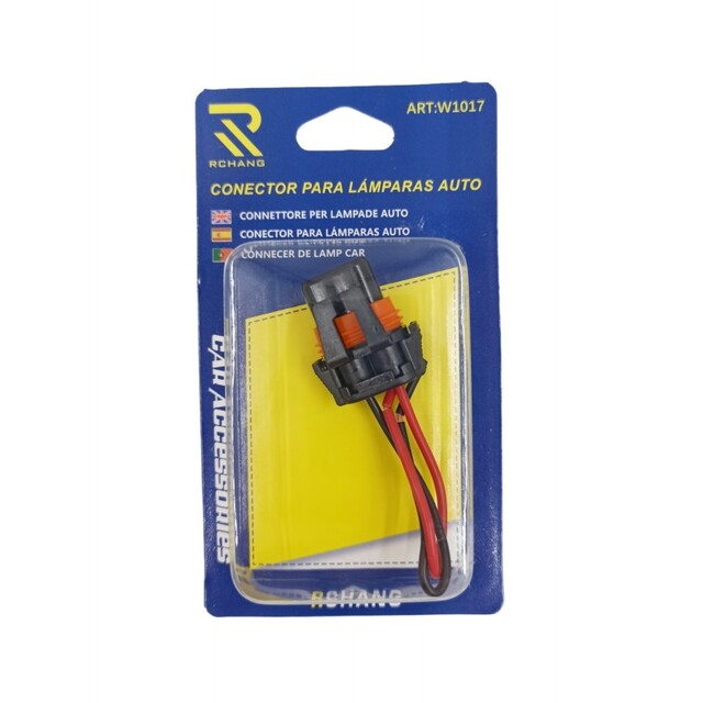 ΑΝΤΑΛΛΑΚΤΙΚΟ ΦΙΣ ΓΙΑ ΛΑΜΠΕΣ 9005 W04051-1-2