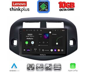 LENOVO LTM 11732_CPA (10inc) MULTIMEDIA TABLET for TOYOTA RAV 4 mod. 2006-2012