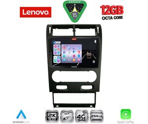 LENOVO SSZ 12161A_CPA (9inc) MULTIMEDIA TABLET for FORD MONDEO mod. 2003-2006
