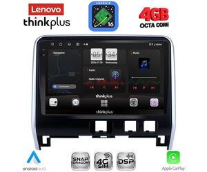 LENOVO LTG 7471_3B_CPA (10inc) MULTIMEDIA TABLET for NISSAN SERENA mod. 2016-2022