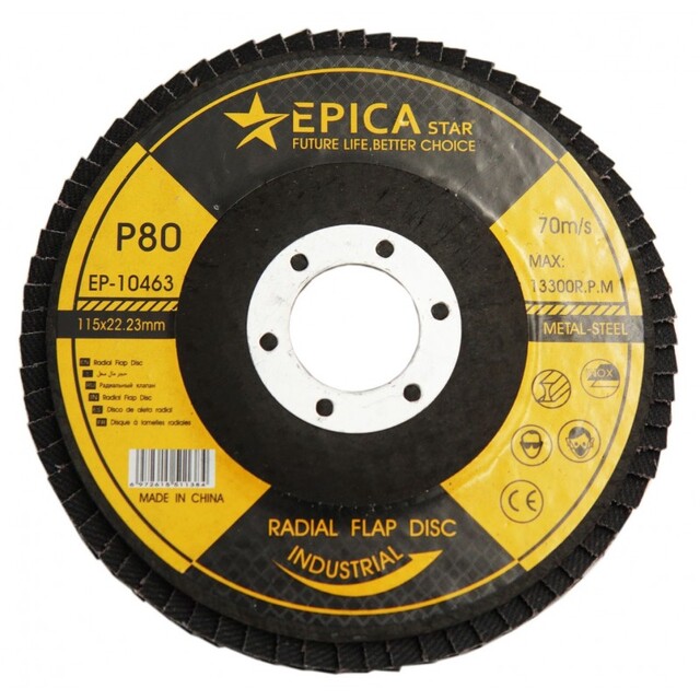 ΔΙΣΚΟΣ P80 115x22.23mm 10τμχ EPICA STAR EP-10463