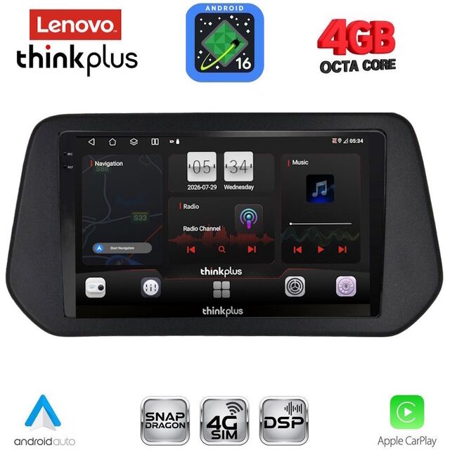 LENOVO LTG 7690_CPA (9inc) MULTIMEDIA TABLET for SUZUKI SWIFT mod. 2024-2027 - SΧ4 S-CROSS mod. 2021-2027