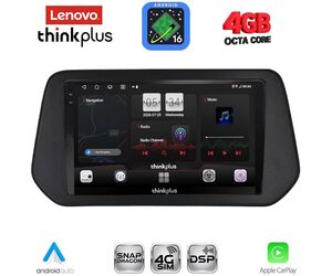 LENOVO LTG 7690_CPA (9inc) MULTIMEDIA TABLET for SUZUKI SWIFT mod. 2024-2027 - SΧ4 S-CROSS mod. 2021-2027