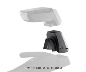 Βάση - Αντάπτορας Τεμπέλη Ειδική για HYUNDAI I20 2009-2014 Rati σε μαύρο χρώμα - 1 Τεμάχιο