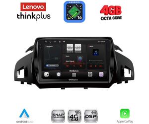 LENOVO LTG 7160_CPA (9inc) MULTIMEDIA TABLET for FORD KUGA mod. 2013-2019 – CMAX mod. 2011-2020