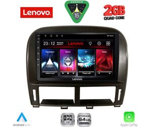 LENOVO LVD 2343_CPA (9inc) MULTIMEDIA TABLET for LEXUS LS 430 – XF 430 mod. 2000-2006