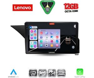 LENOVO SSZ 12409_CPA (10inc) MULTIMEDIA TABLET for MERCEDES E  (W212) mod. 2009-2016