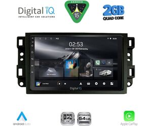DIGITAL IQ RSD 1070_CPA (10inc) MULTIMEDIA TABLET for CHEVROLET ALL mod. 2004-2011