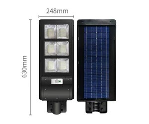 JORTAN ΗΛΙΑΚΟΣ ΠΡΟΒΟΛΕΑΣ ΔΡΟΜΟΥ 300W ΜΕ ΤΗΛΕΧΕΙΡΙΣΤΗΡΙΟ JT-ZSRT-300W
