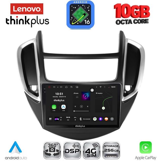 LENOVO LTM 11080_CPA (9inc) MULTIMEDIA TABLET for CHEVROLET TRAX mod. 2014-2022