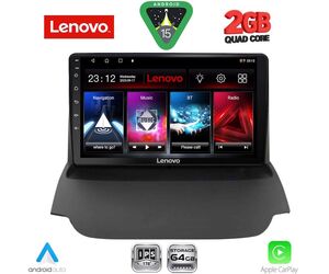 LENOVO LVD 2151A_CPA (9inc) MULTIMEDIA TABLET for FORD ECOSPORT  mod. 2012-2018