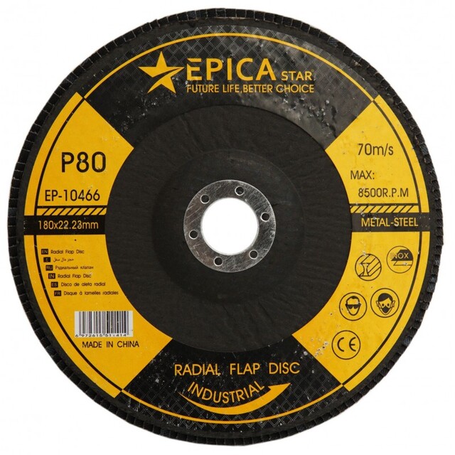 ΔΙΣΚΟΣ P80 180x22.23mm EPICA STAR EP-10466