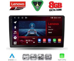 LENOVO SSR 10155_CPA (10inc) MULTIMEDIA TABLET for FORD FIESTA mod. 2018-2025