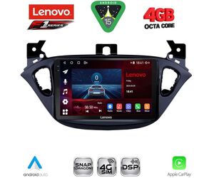LENOVO SSQ 9486_CPA (9inc) MULTIMEDIA TABLET for OPEL ADAM - CORSA E mod. 2014-2019