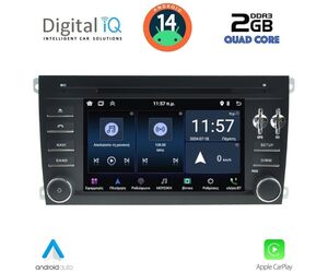 DIGITAL IQ MSD 043_CPA (7" DECK) MULTIMEDIA PORSCHE CAYENNE mod. 2002-2011