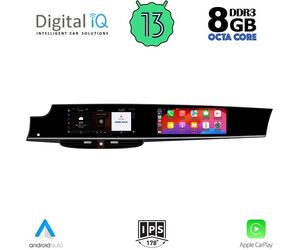 DIGITAL IQ ZFG 733_CPA (12.3" + 11.4") (PCM 3.1) DUAL SCREEN MULTIMEDIA SYSTEM for PORSCHE PANAMERA mod. 2010-2016