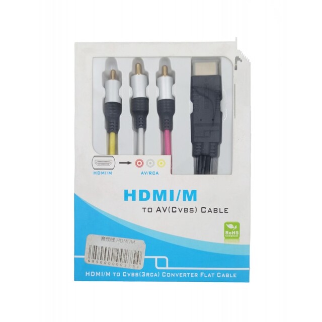 ΚΑΛΩΔΙΟ HDMI ΑΡΣΕΝΙΚΟ ΣΕ AV/RCA TY-00275