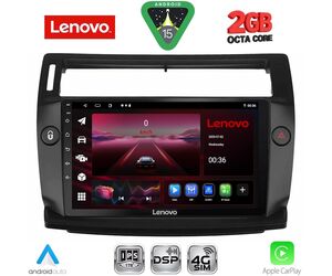 LENOVO LVF 5084BL_CPA (9inc) MULTIMEDIA TABLET for CITROEN C4  mod. 2004-2011 (BLACK)