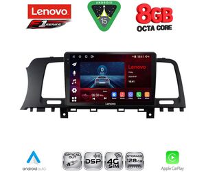 LENOVO SSR 10462_CPA (9inc) MULTIMEDIA TABLET for NISSAN MURANO mod. 2007-2014