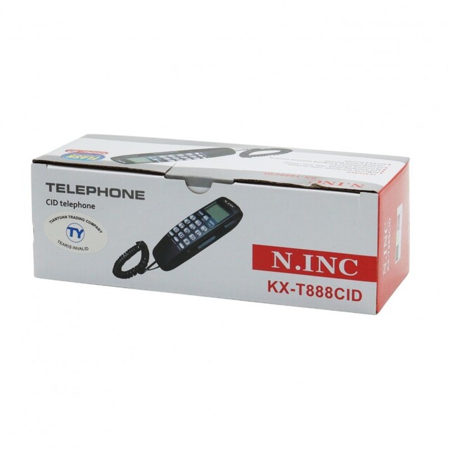 ΕΝΣΥΡΜΑΤΟ ΤΗΛΕΦΩΝΟ KX-T888CID