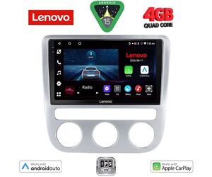 LENOVO LVE 8752_CPAA CLIMA (9inc) MULTIMEDIA TABLET for VW EOS mod. 2006> - SCIROCCO mod. 2008-2010