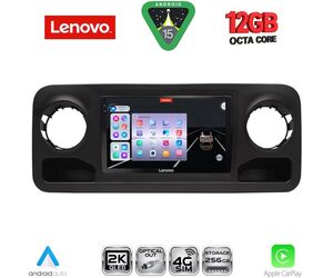 LENOVO SSZ 12424_CPA (10inc) MULTIMEDIA TABLET for MERCEDES SPRINTER mod. 2018>