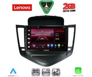 LENOVO LVF 5076A_CPA (9inc) MULTIMEDIA TABLET for CHEVROLET CRUZE mod. 2008-2012