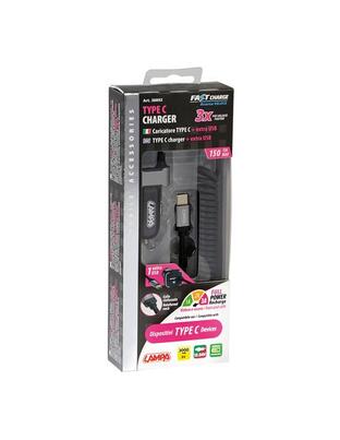 ΑΝΤΑΠΤΟΡΑΣ ΦΟΡΤΙΣΤΗΣ ΑΝΑΠΤΗΡΑ 12/24V 3000mA ΜΕ ΘΥΡΑ USB+ 1 USB TYPE-C ΜΕ ΚΑΛΩΔΙΟ 150cm FAST CHARGE