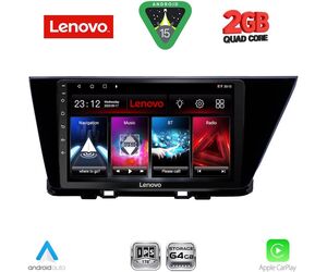 LENOVO LVD 2305_CPA (9inc) MULTIMEDIA TABLET for KIA NIRO mod. 2017-2021