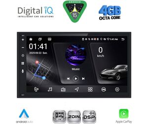 DIGITAL IQ RSG 569_CPA (6.8'' DECK) MULTIMEDIA 2DIN