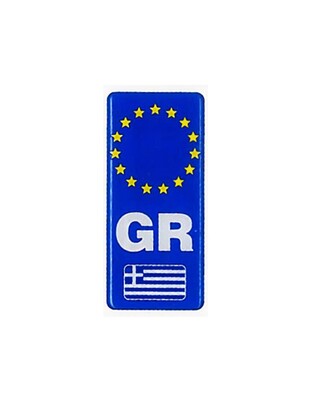ΣΗΜΑ GR ΑΥΤΟΚΟΛΛΗΤΟ ΚΑΘΕΤΟ 9,8 Χ 4,4 cm ΜΕ ΕΠΙΚΑΛΥΨΗ ΣΜΑΛΤΟΥ - 1 ΤΕΜ.