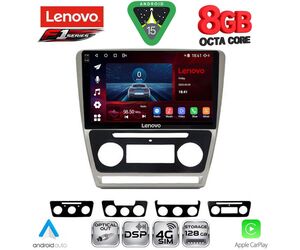 LENOVO SSR 10595SL_CPA (10inc) MULTIMEDIA TABLET for SKODA OCTAVIA 5 mod. 2005-2012 (SILVER)