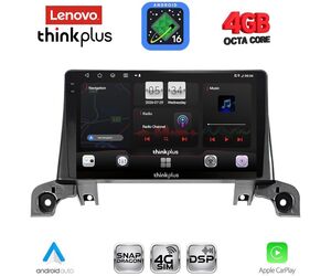 LENOVO LTG 7519_CPA (9inc) MULTIMEDIA TABLET for PEUGEOT 3008 - 5008 mod. 2016-2024